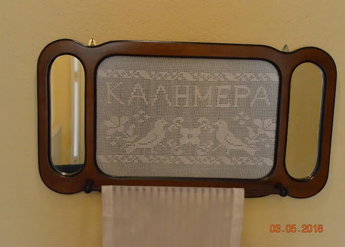 شقة Klementine's House